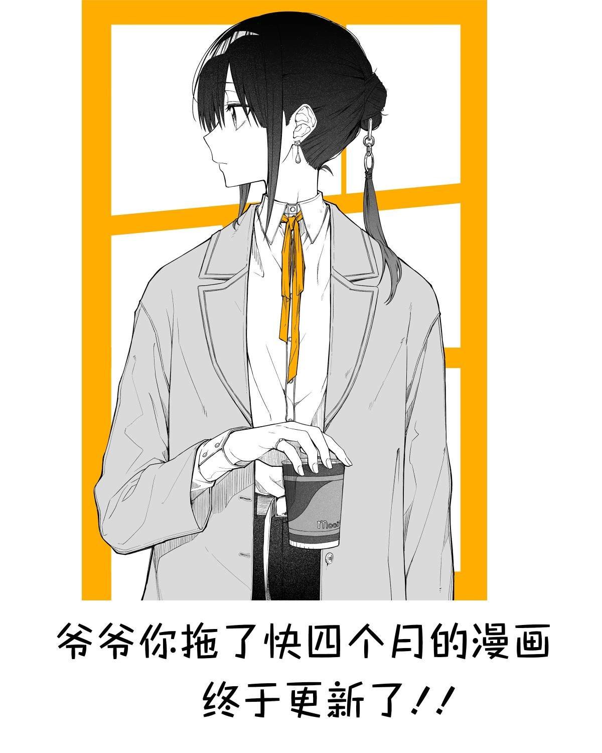 连载30
