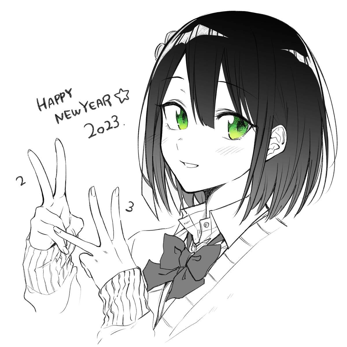 新年贺图2023