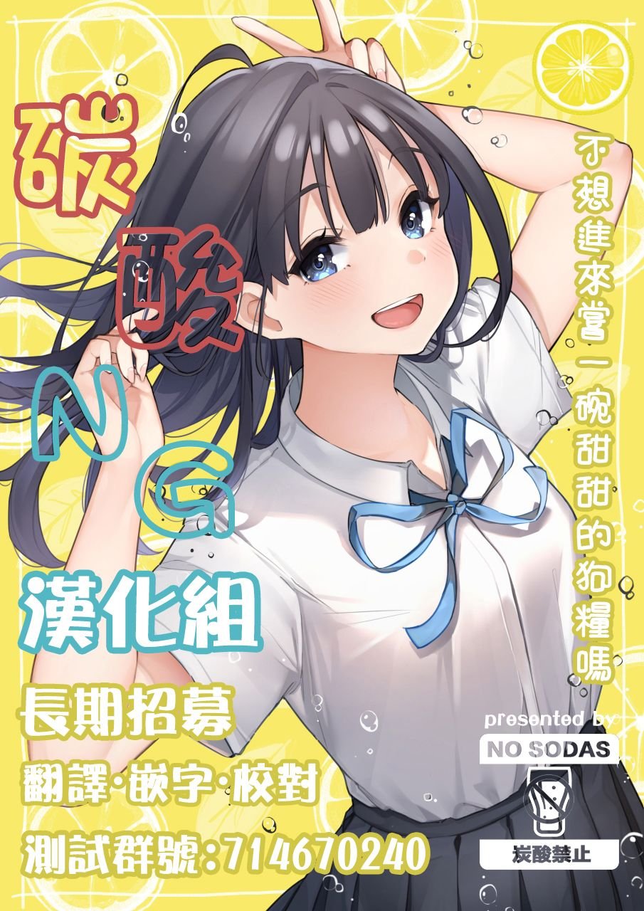 连载31