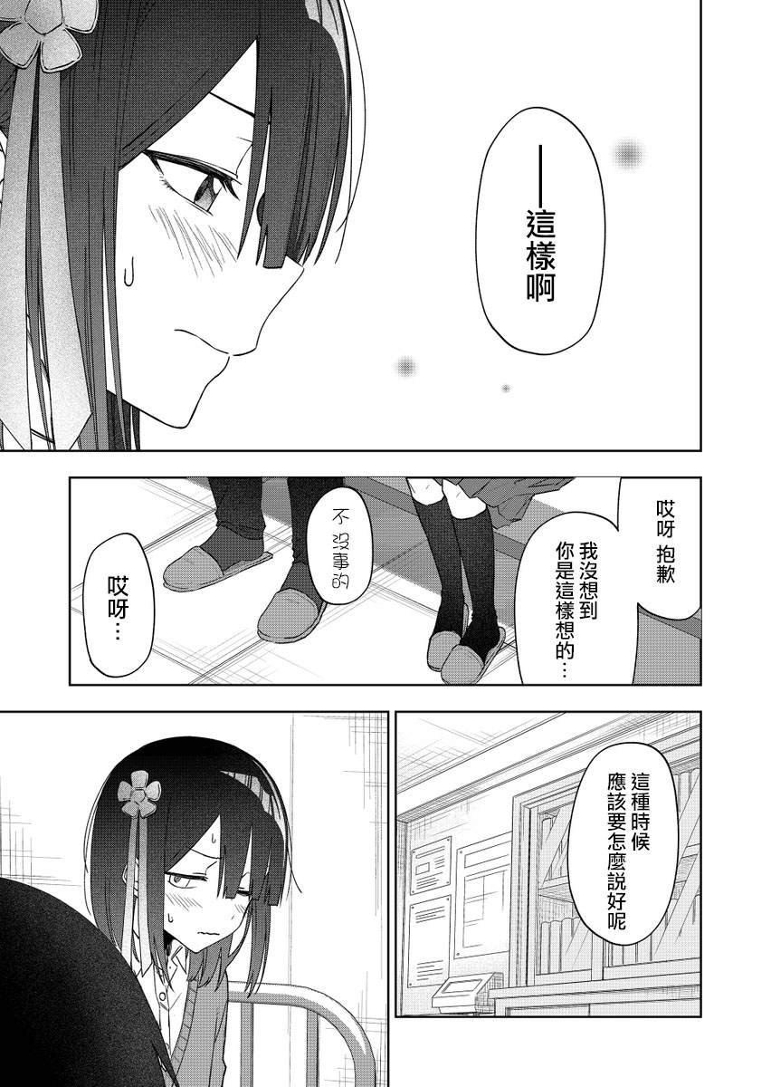 连载34