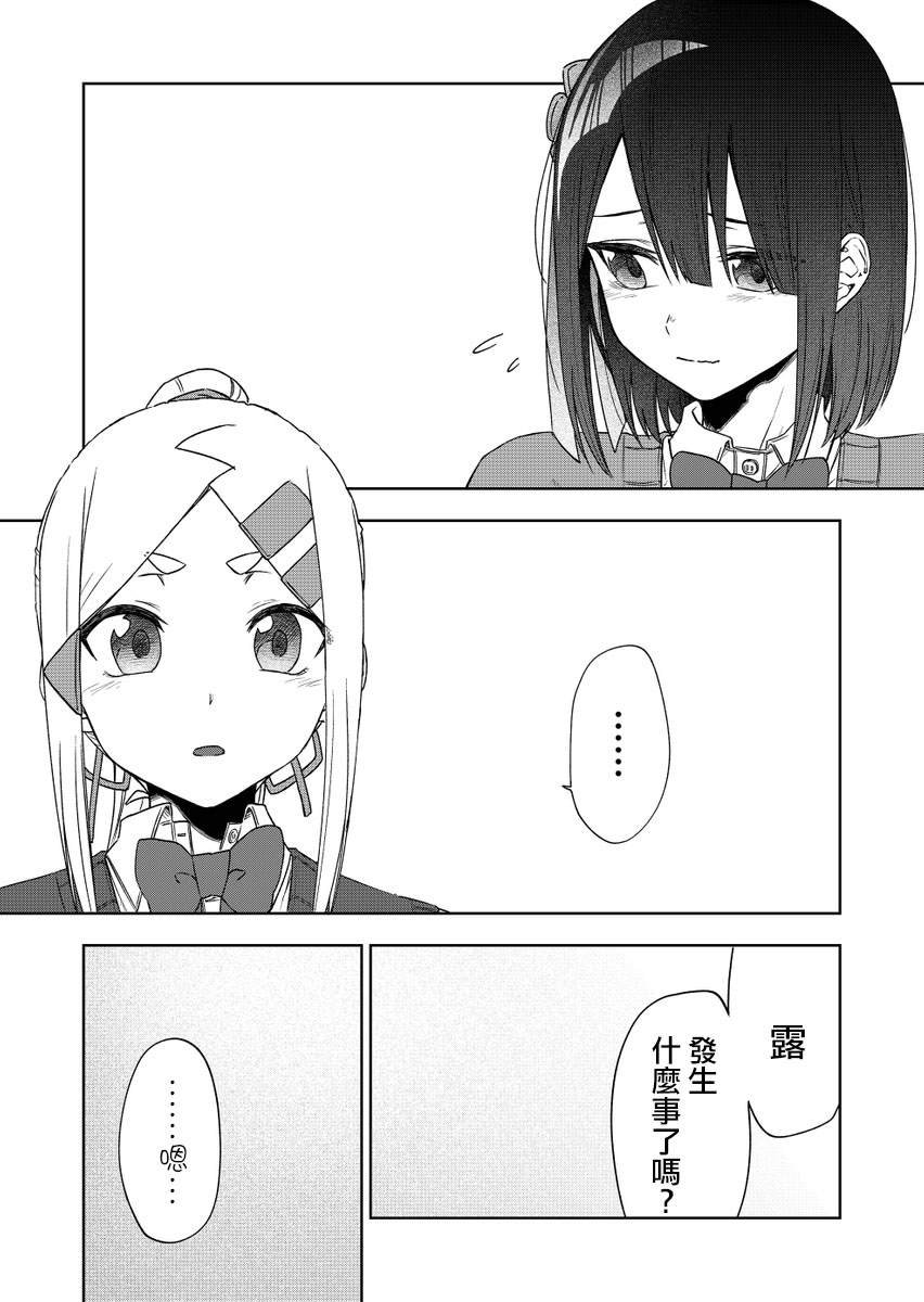 连载34
