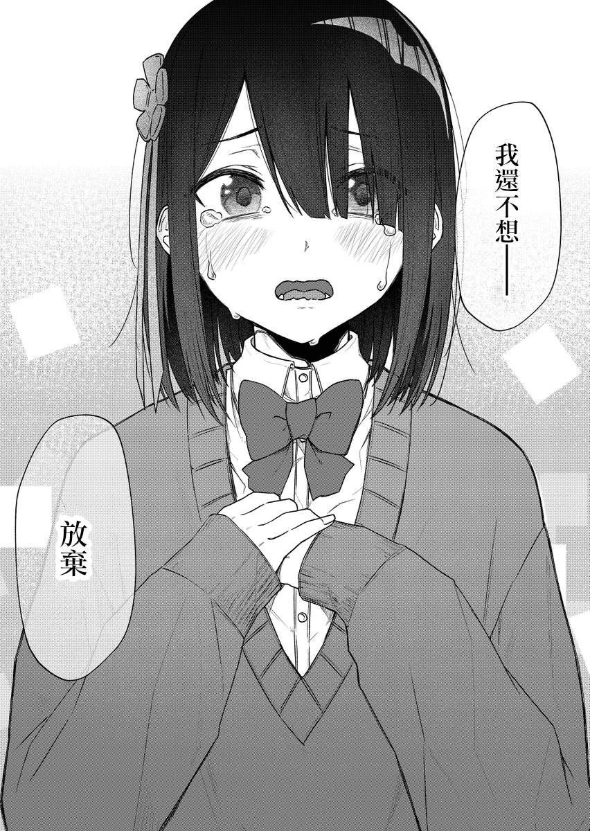 连载34