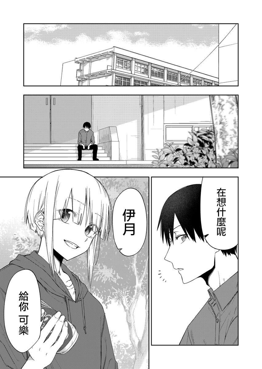 连载34