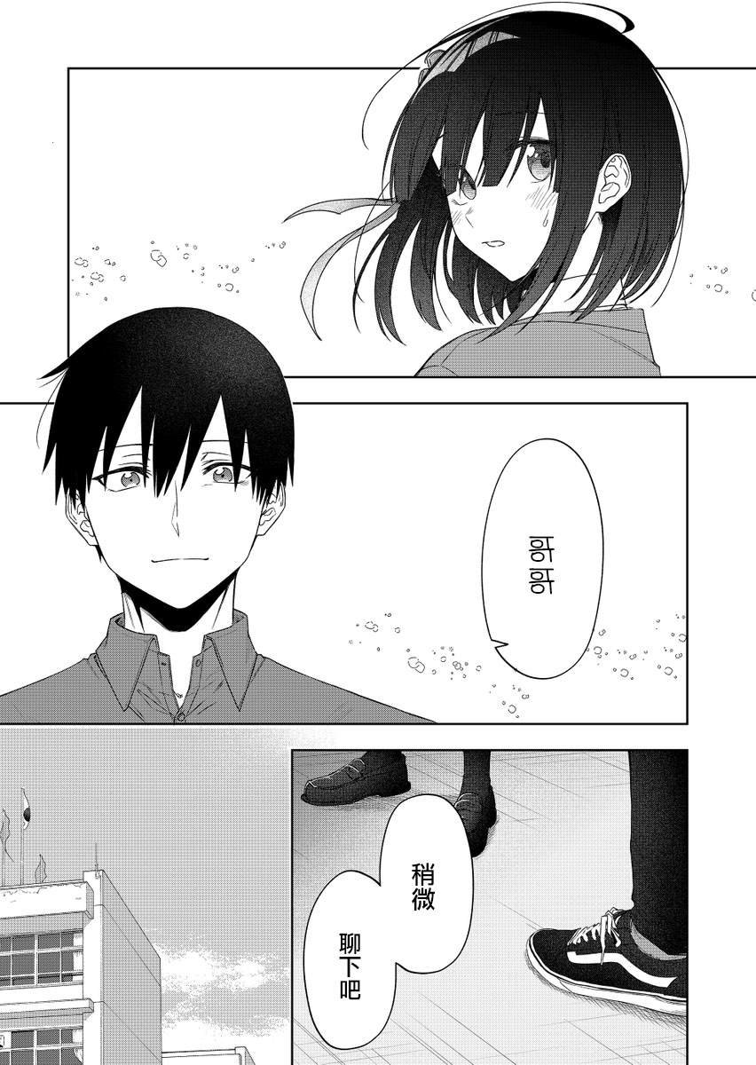 连载34