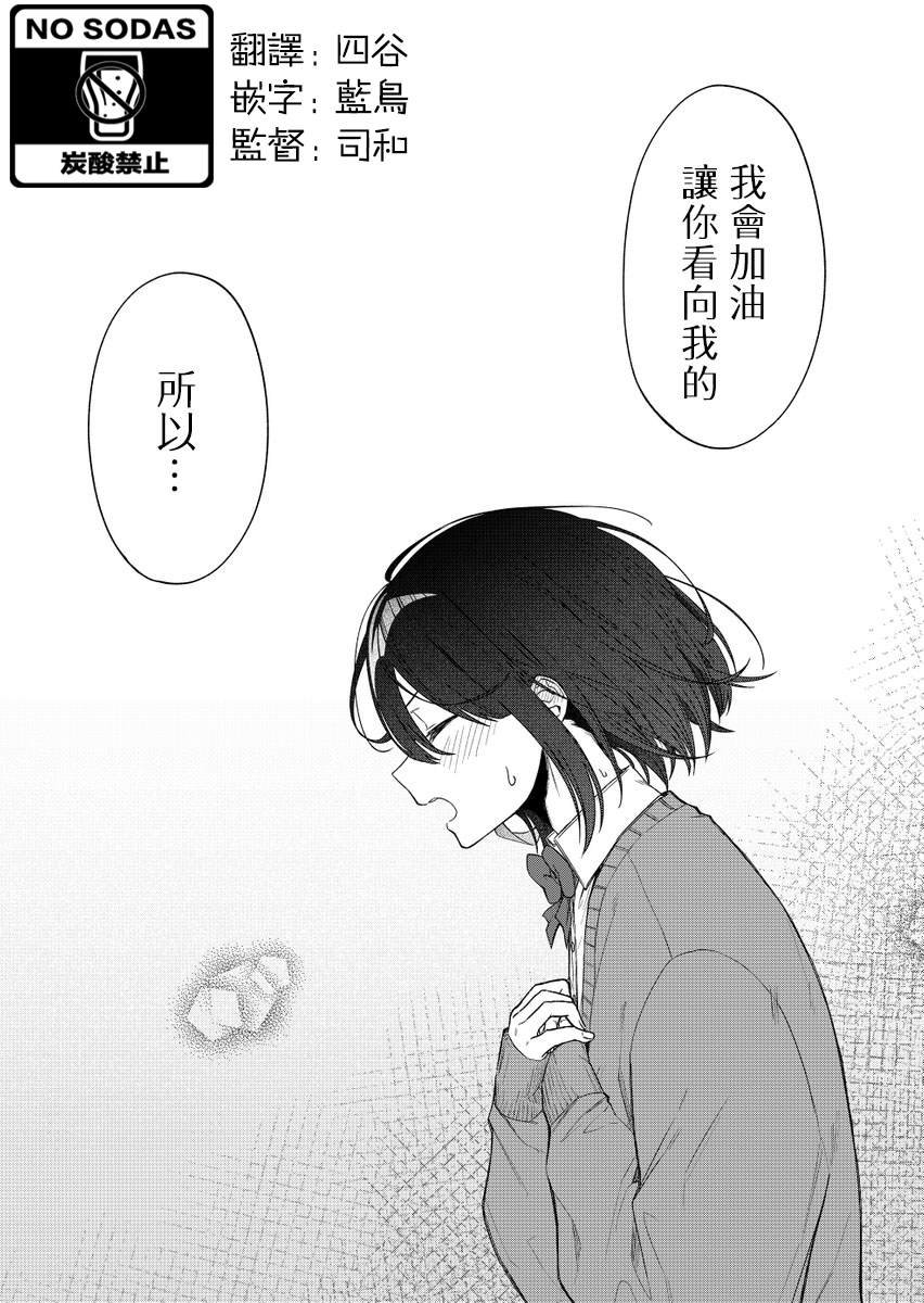 连载34