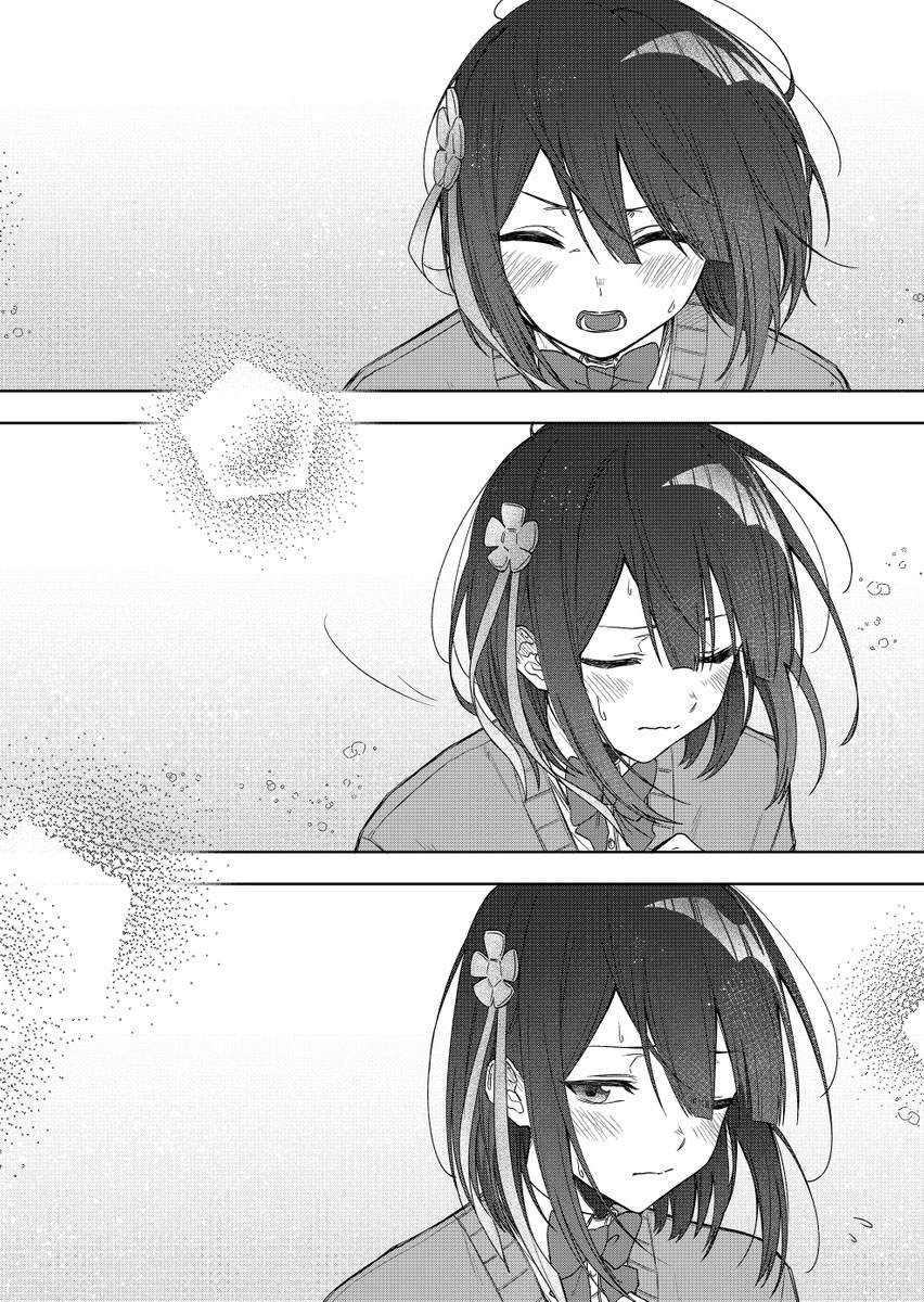 连载34