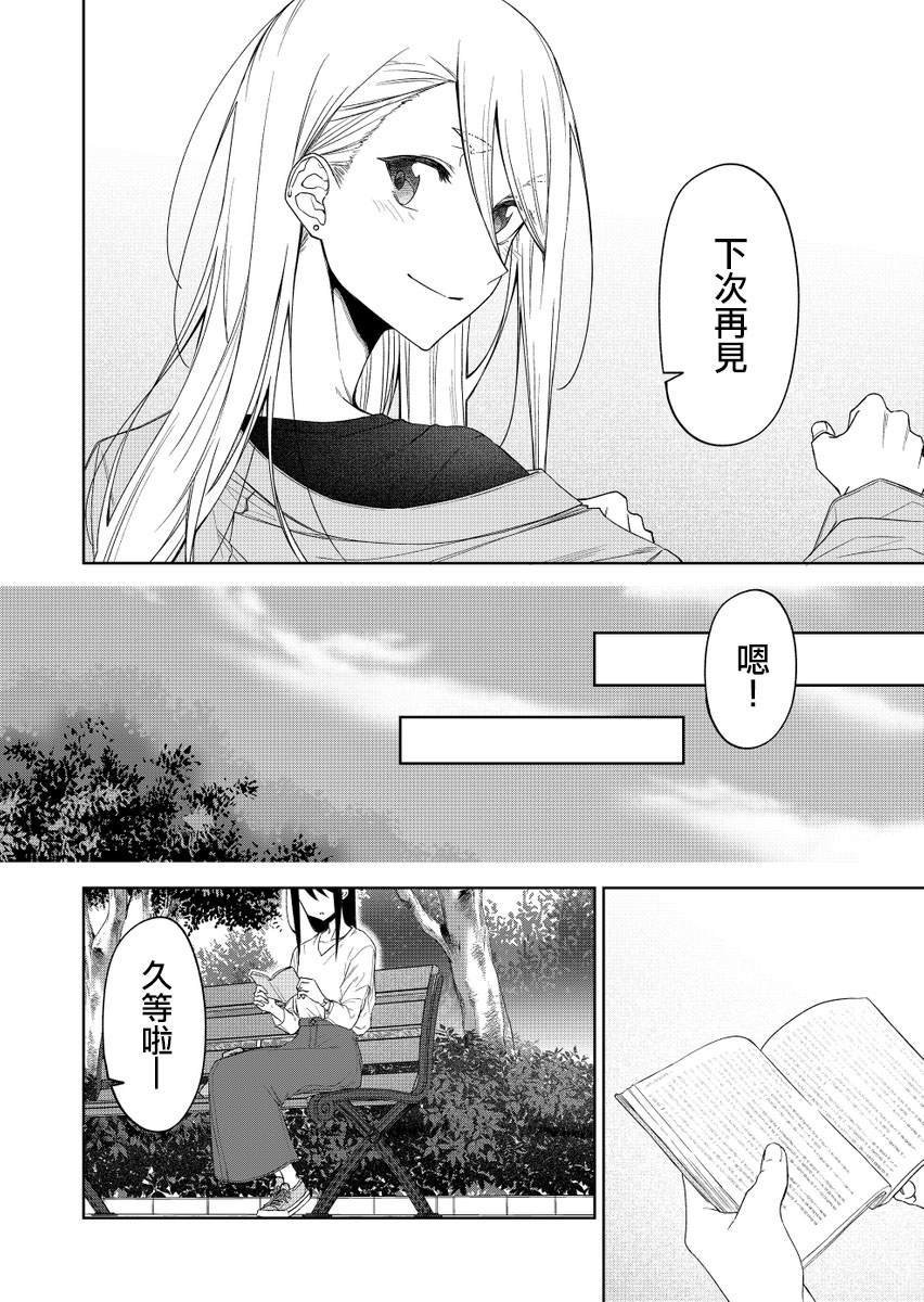 连载34