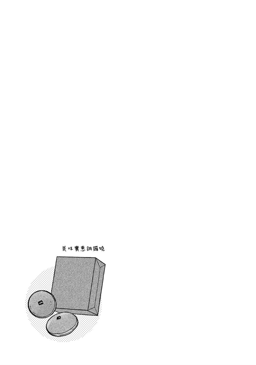 第1卷附录篇