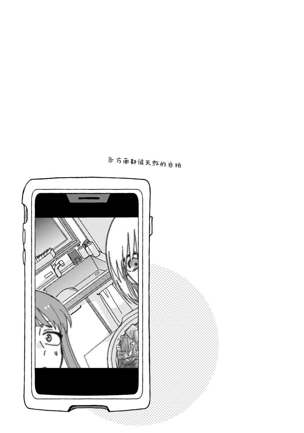 第1卷附录篇
