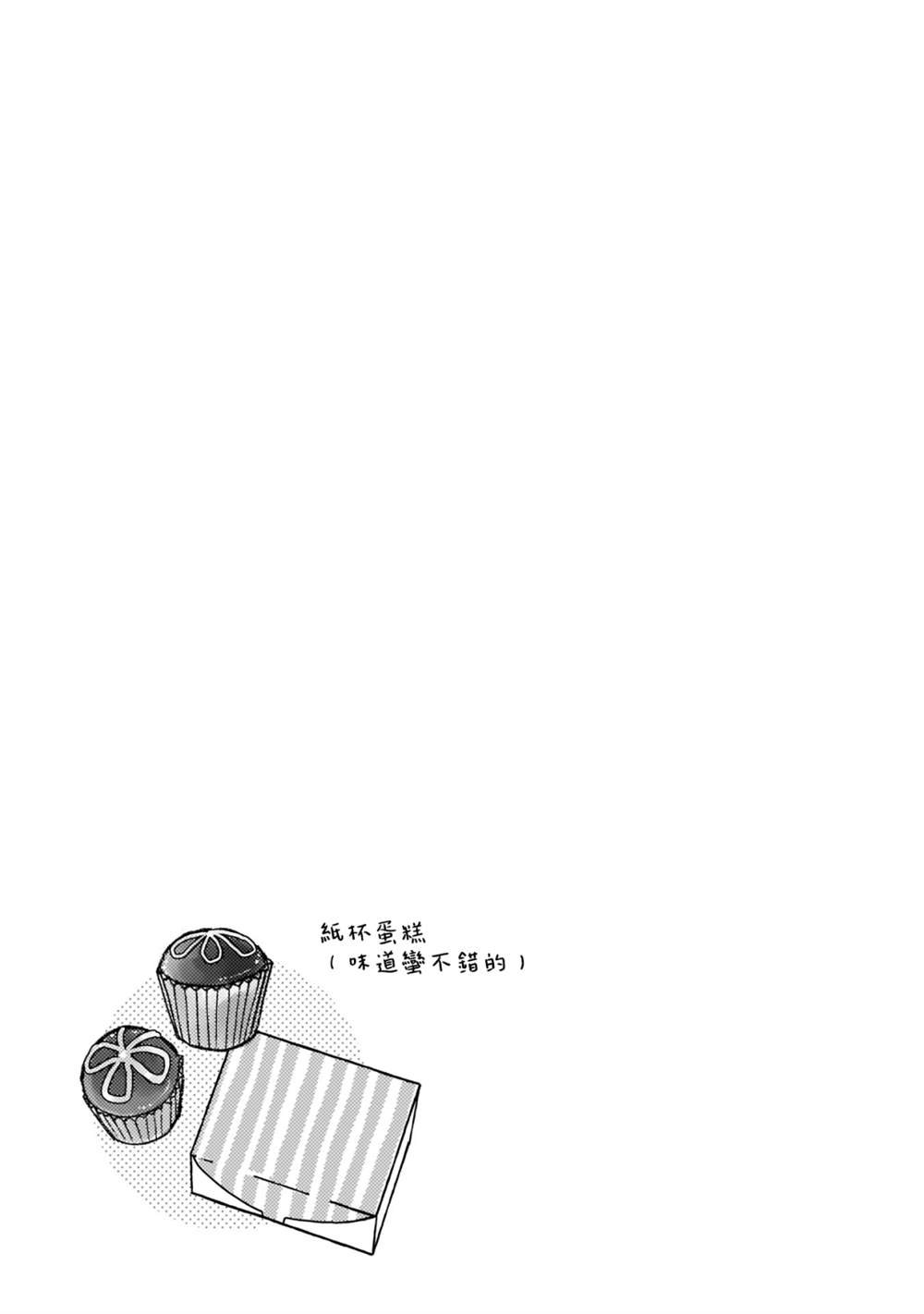 第1卷附录篇
