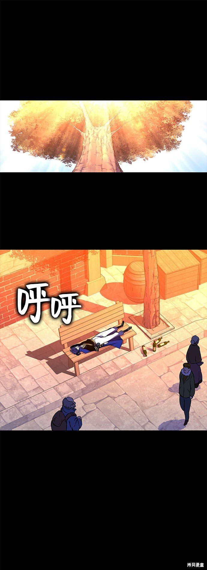第21话