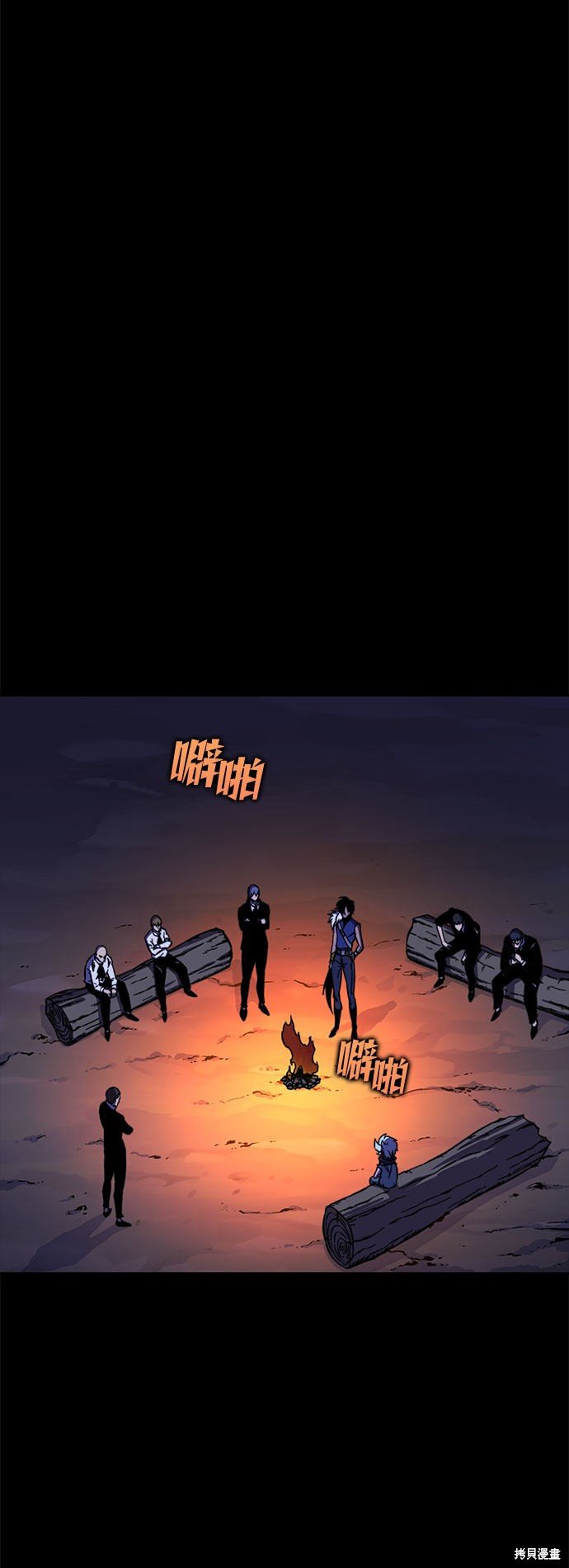 第30话