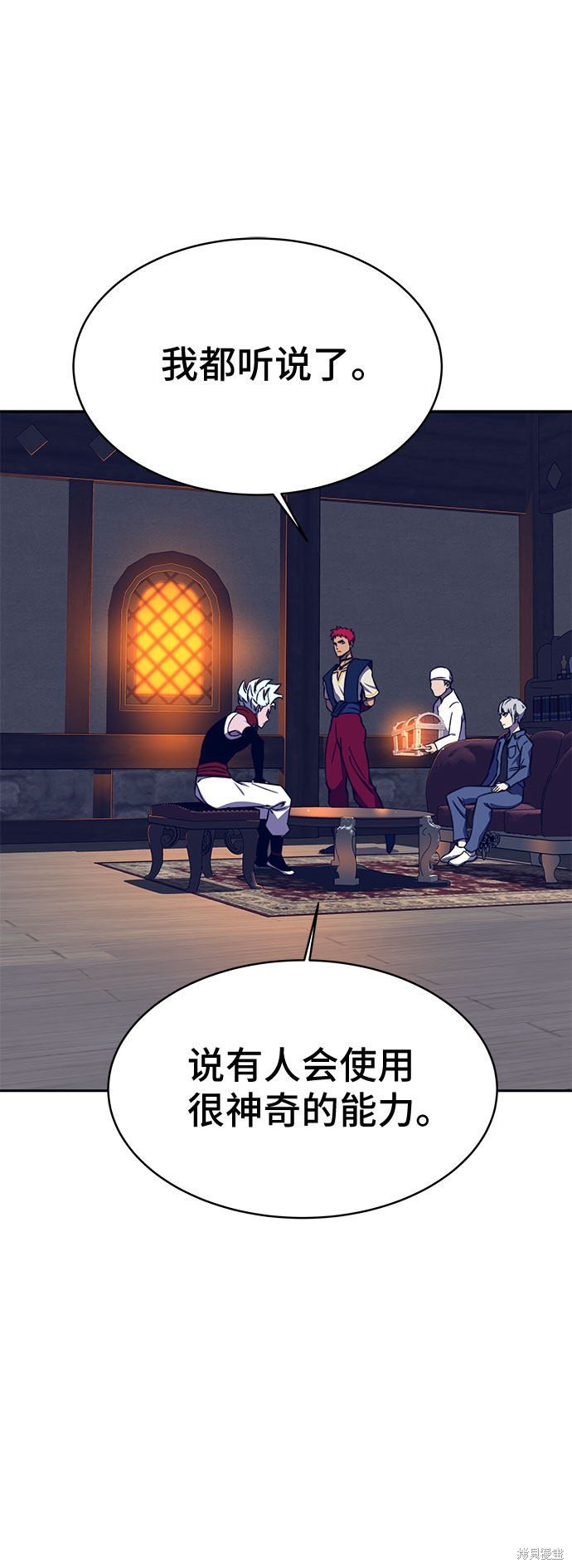 第35话