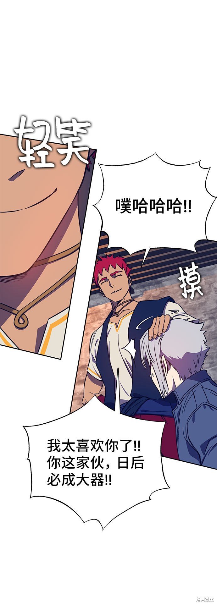 第36话