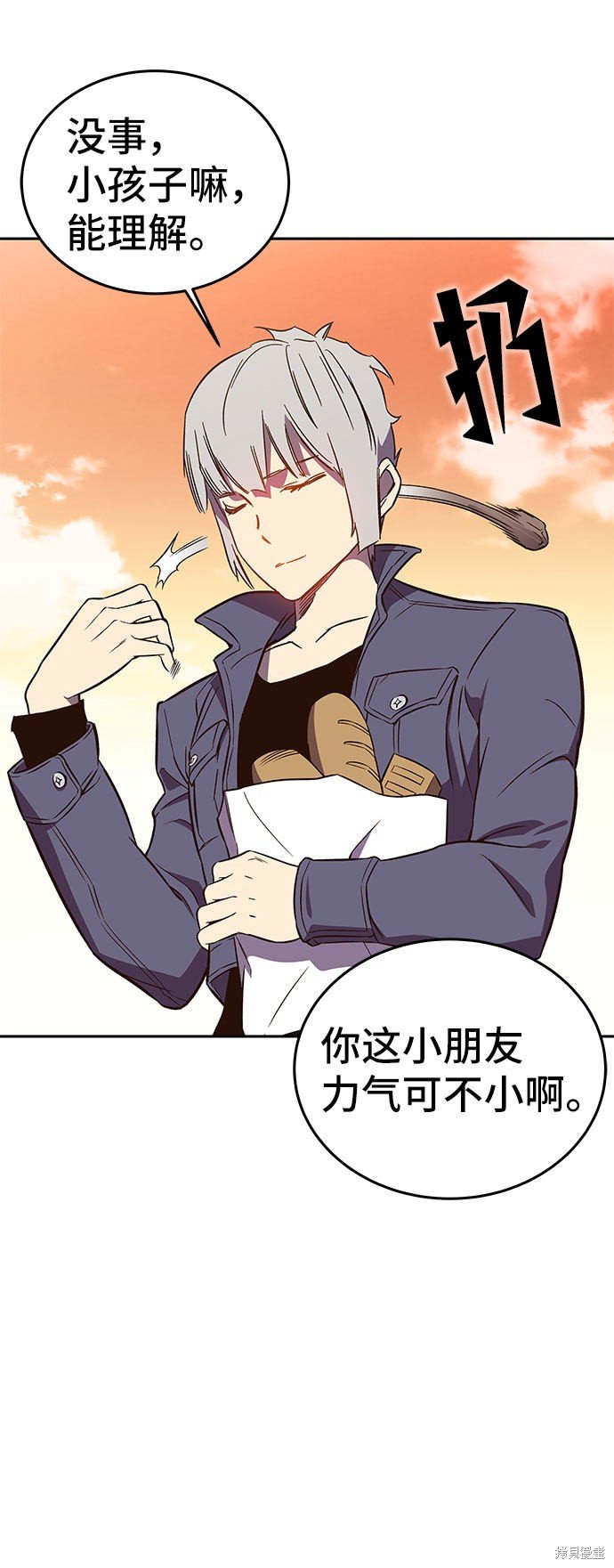 第45话