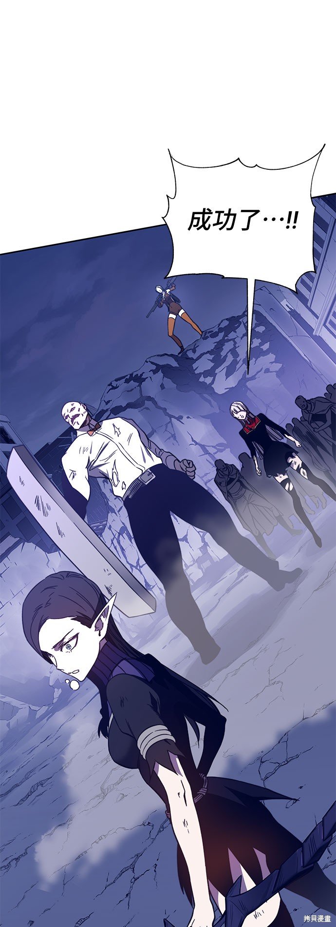 第47话