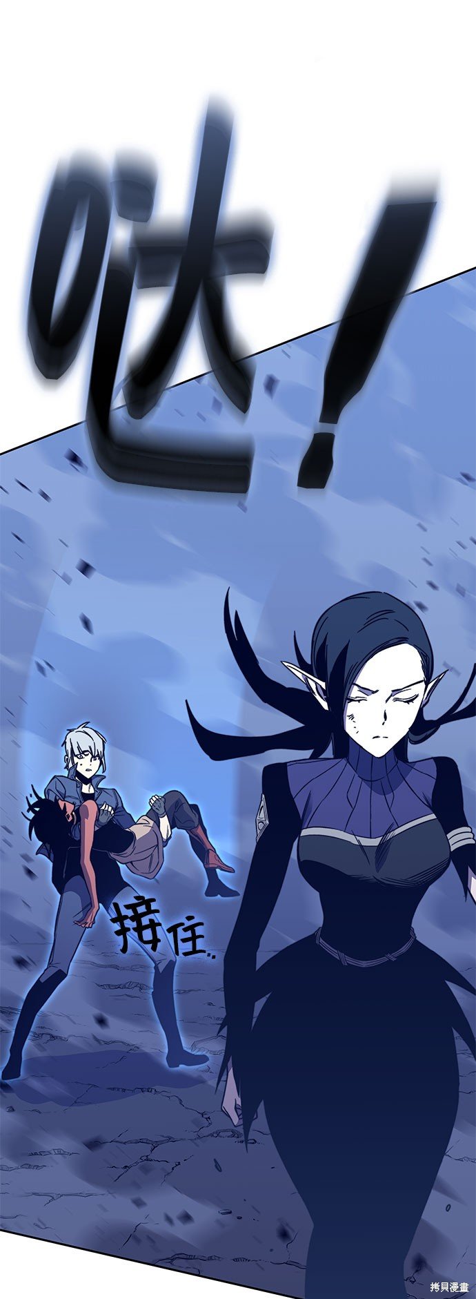 第51话