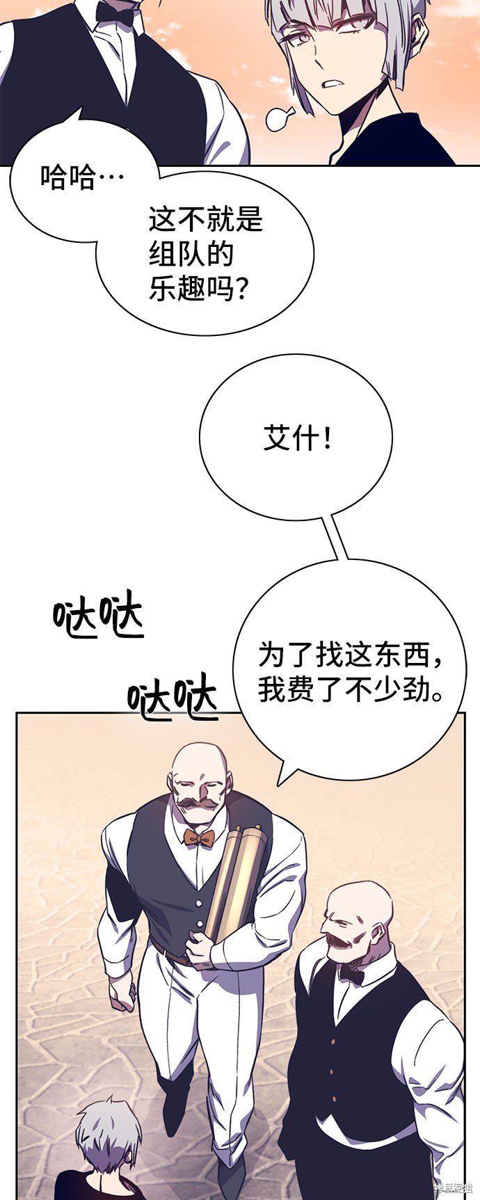第57话