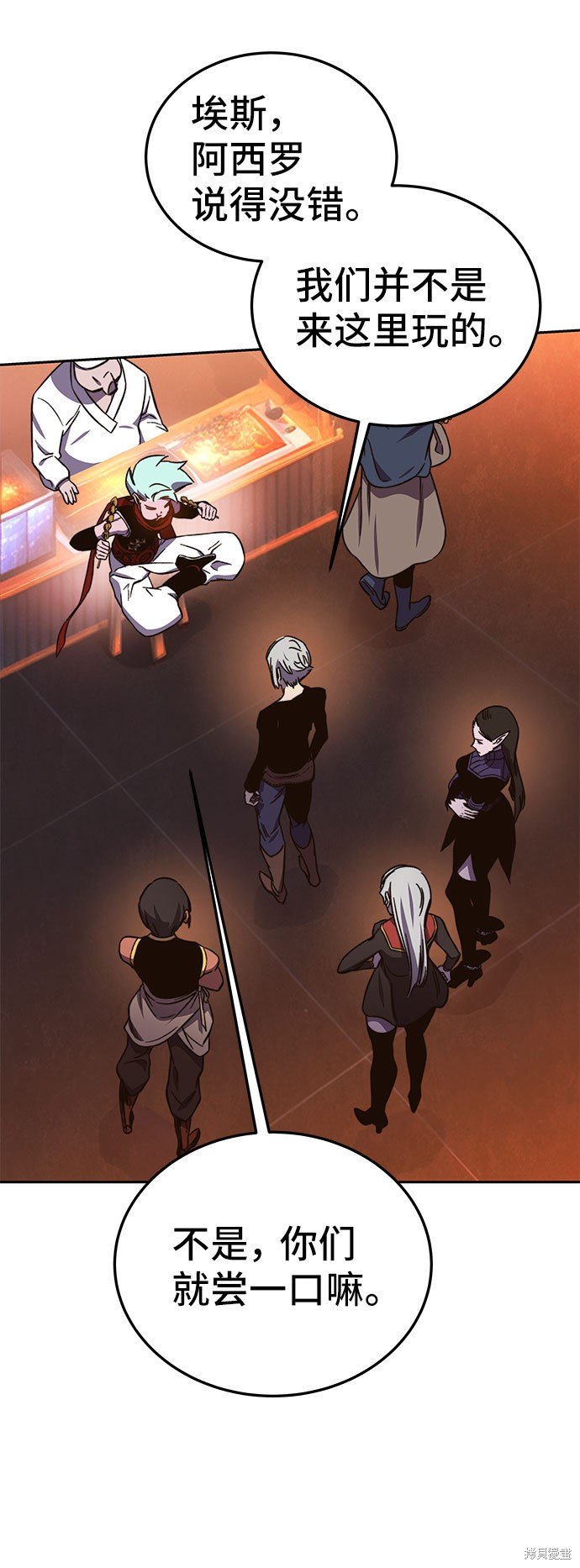 第57话