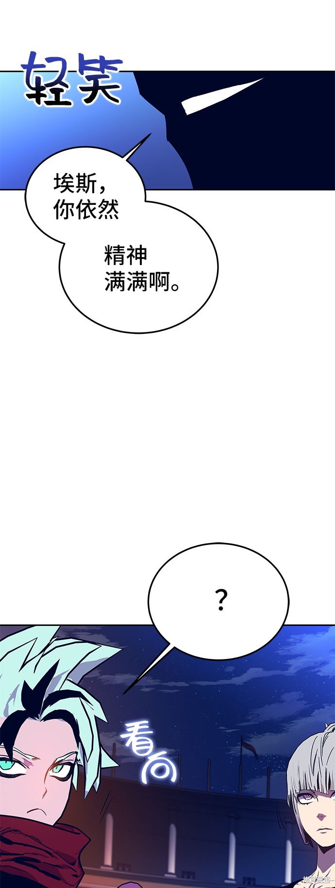 第57话