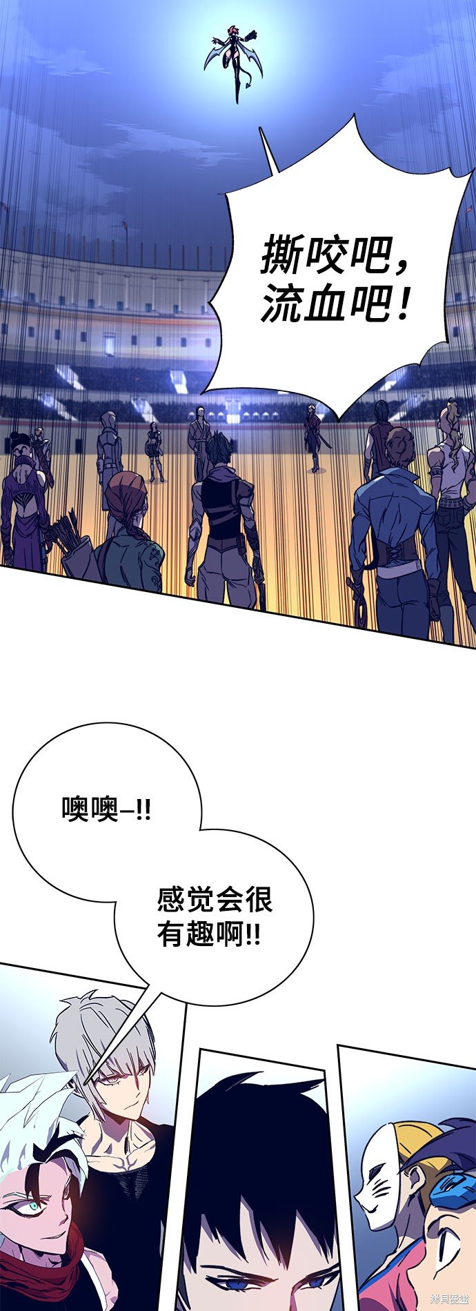 第58话