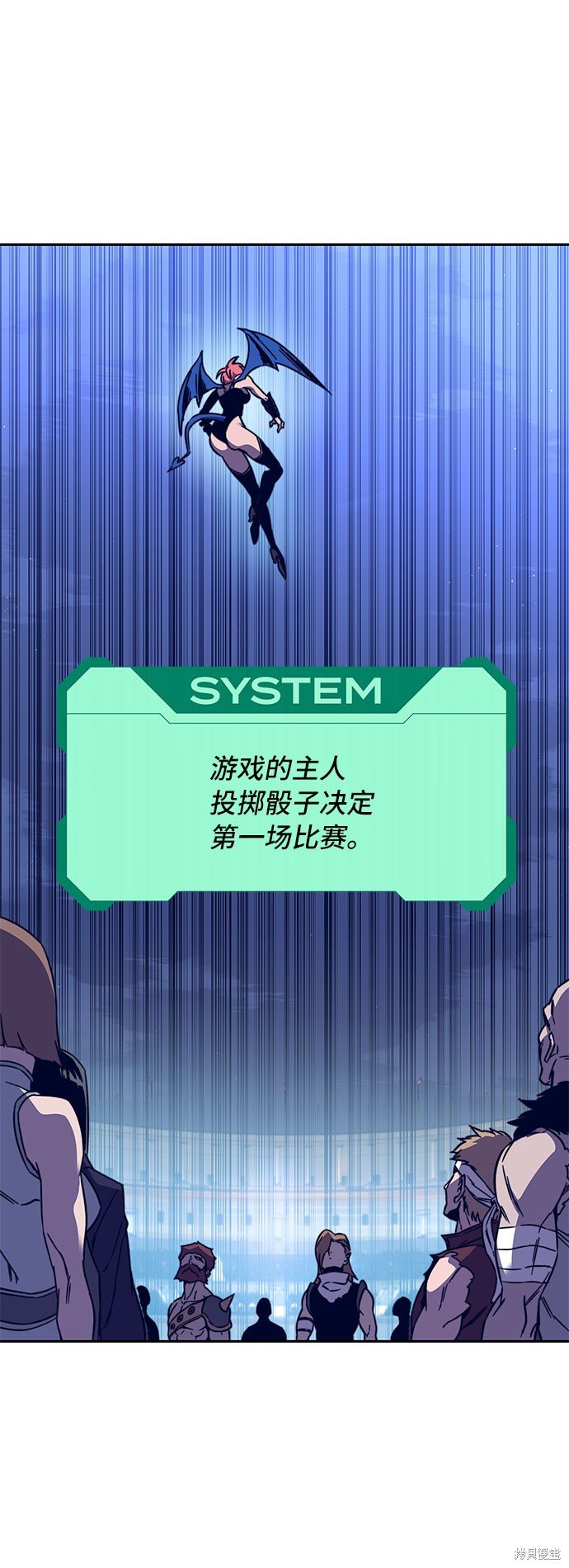 第58话