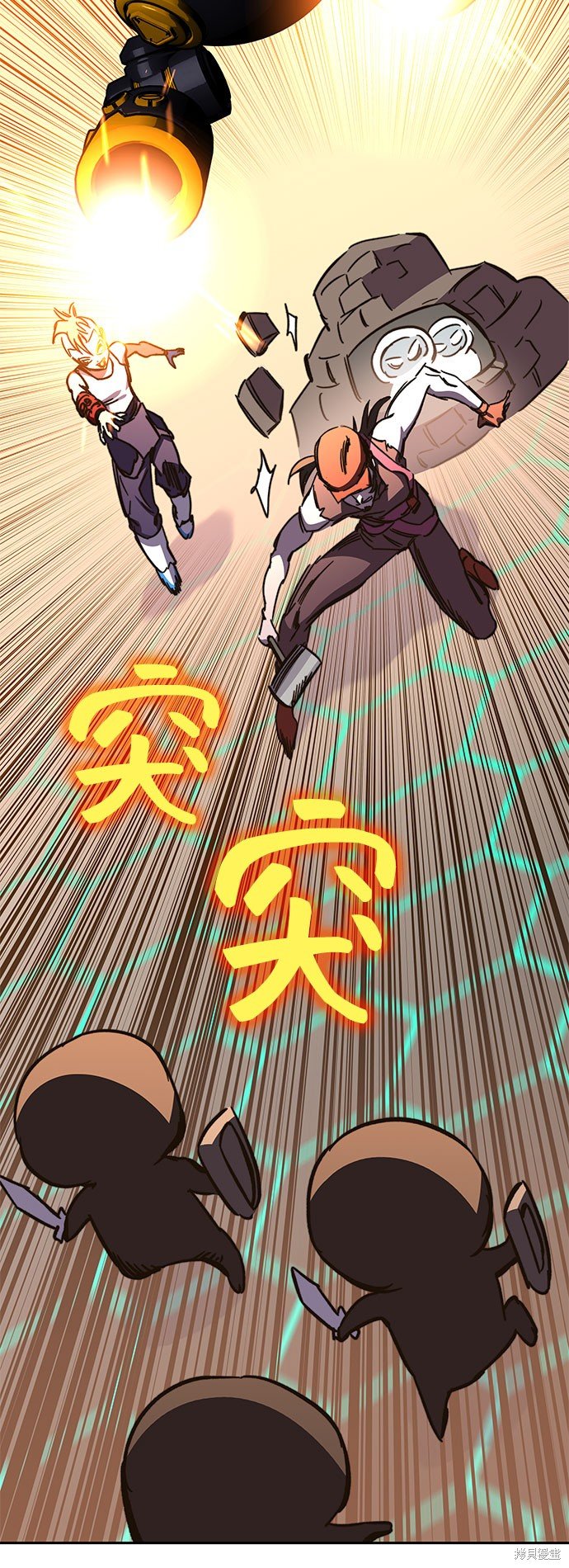 第58话