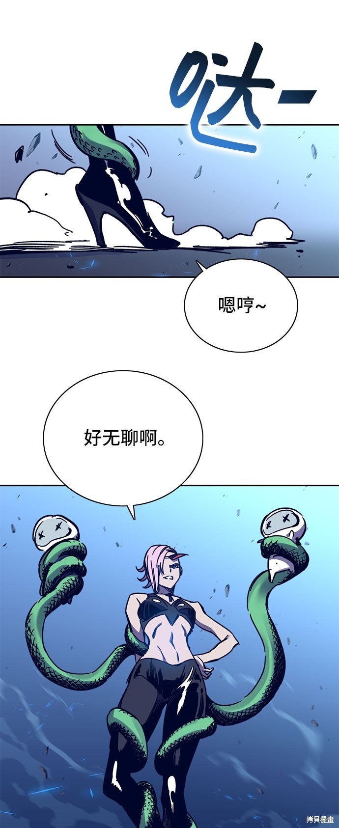 第58话