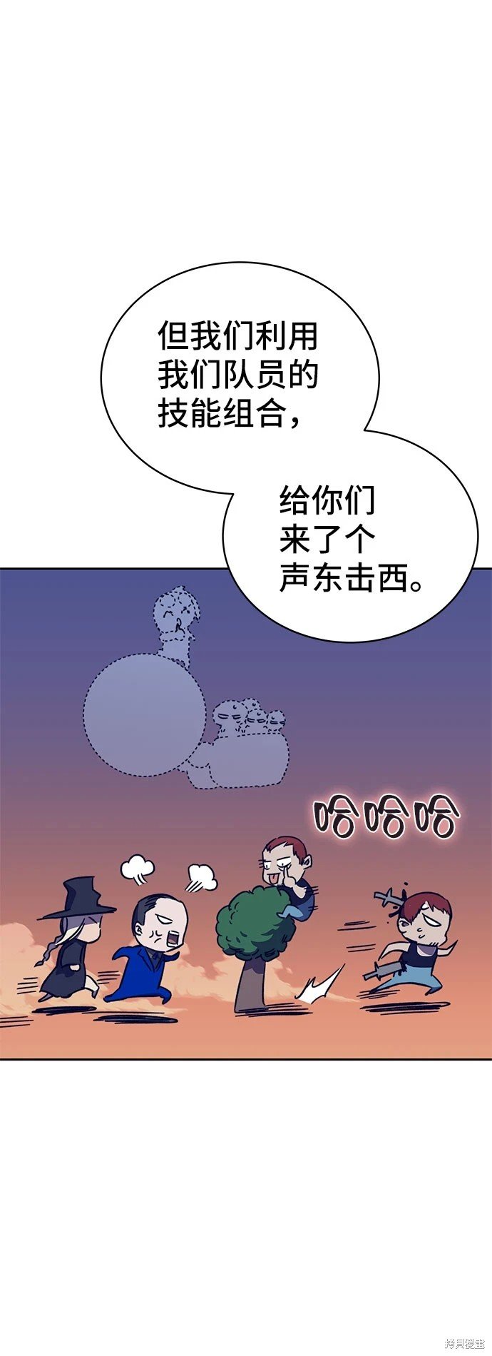 第60话