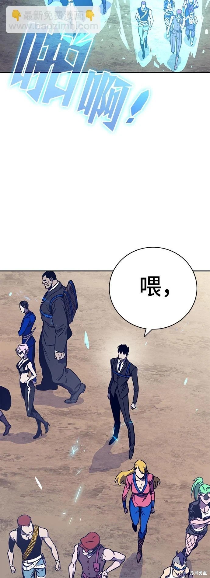 第60话