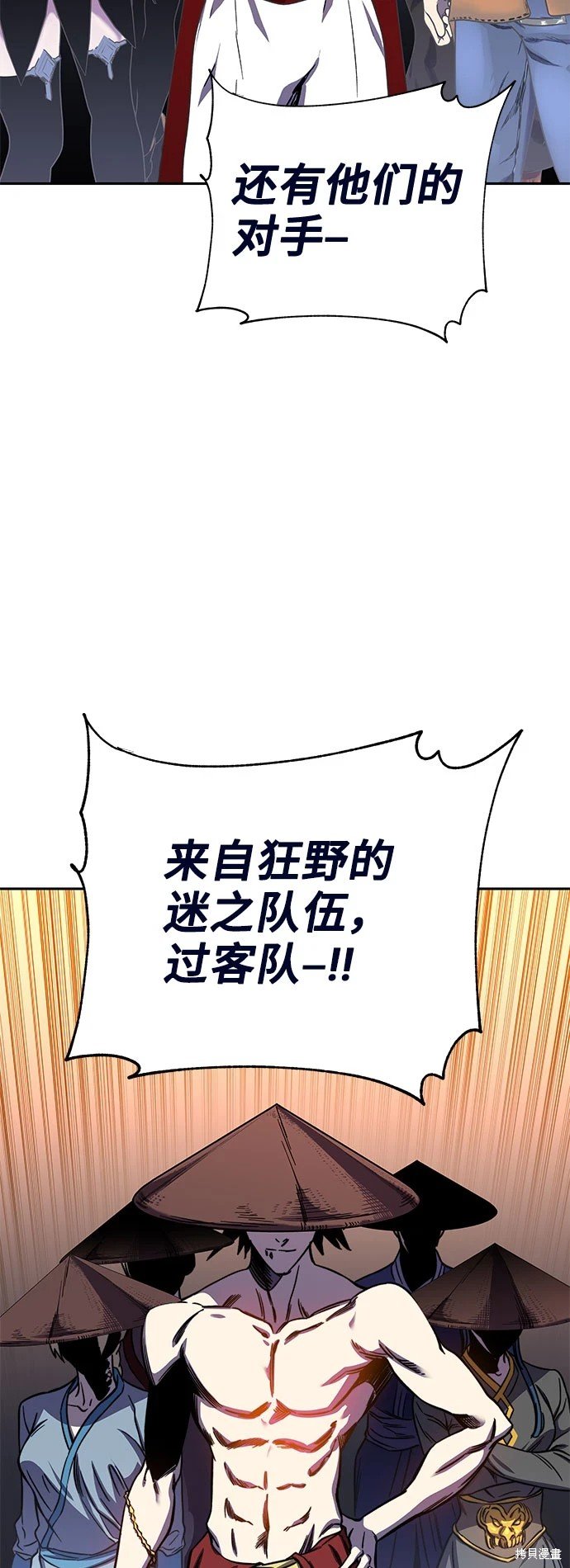第60话