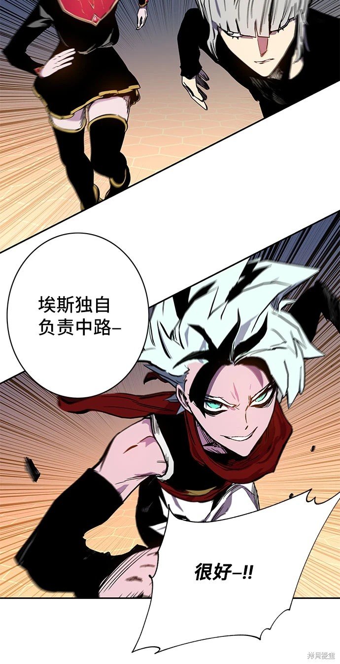第60话