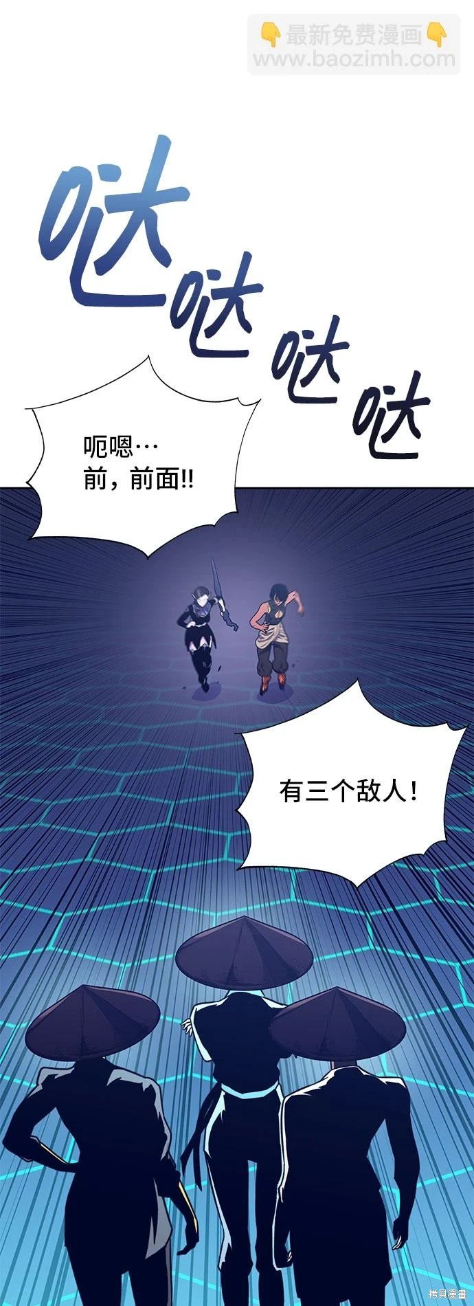 第60话