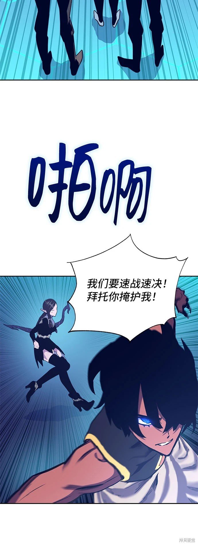 第60话