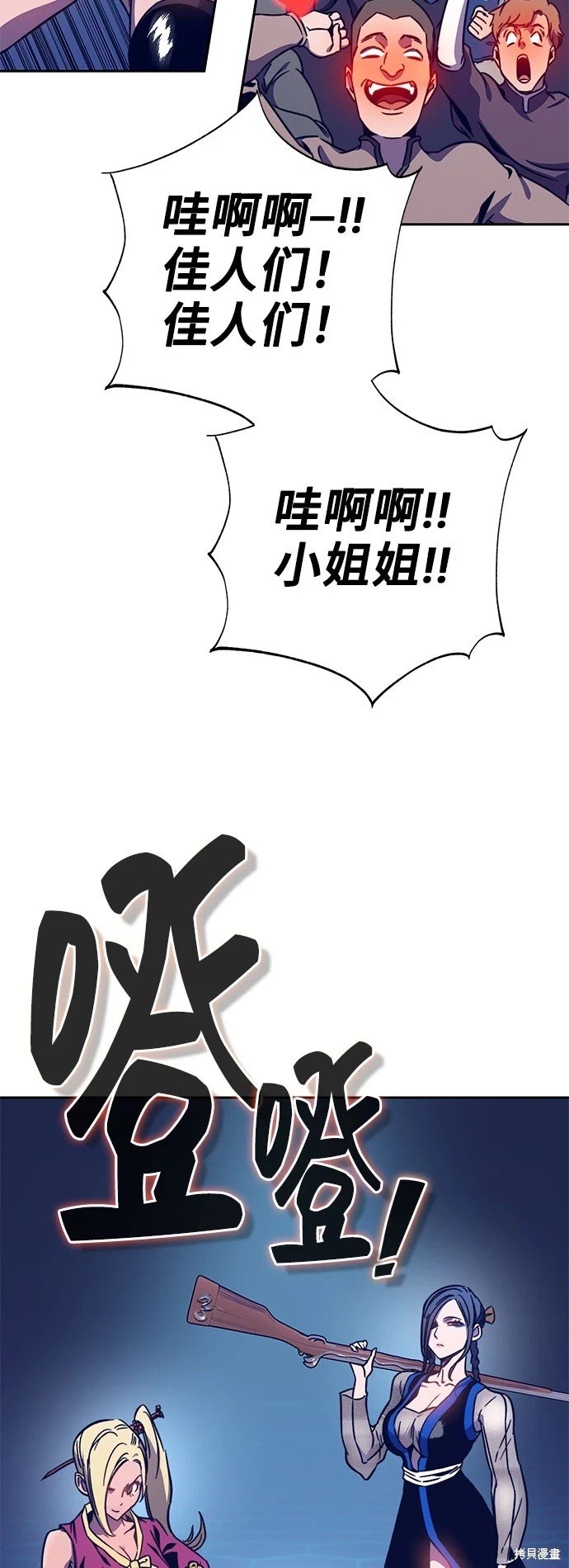 第60话