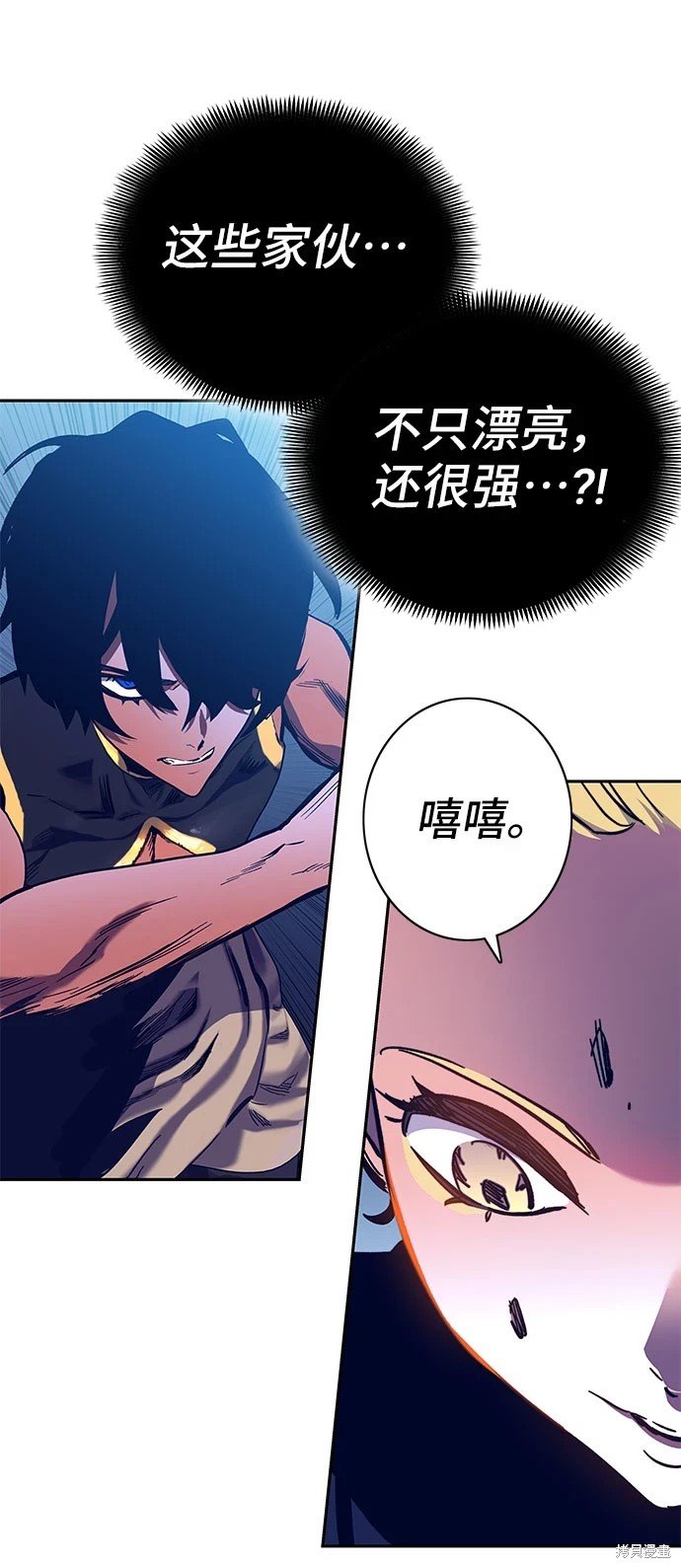第60话