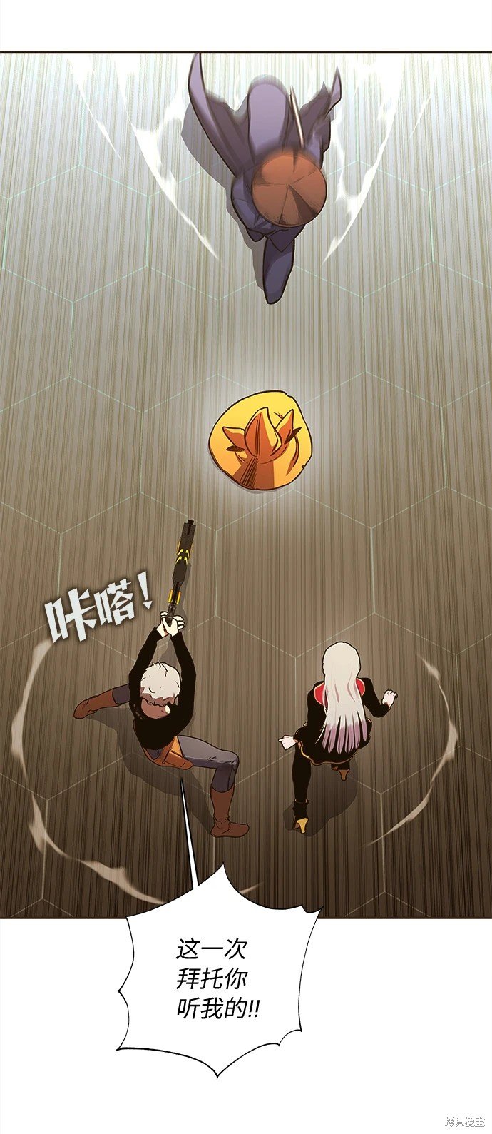 第62话