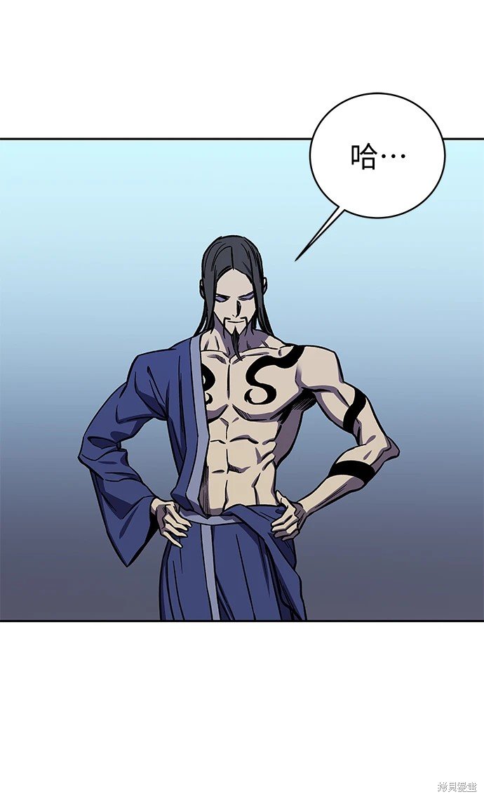 第62话