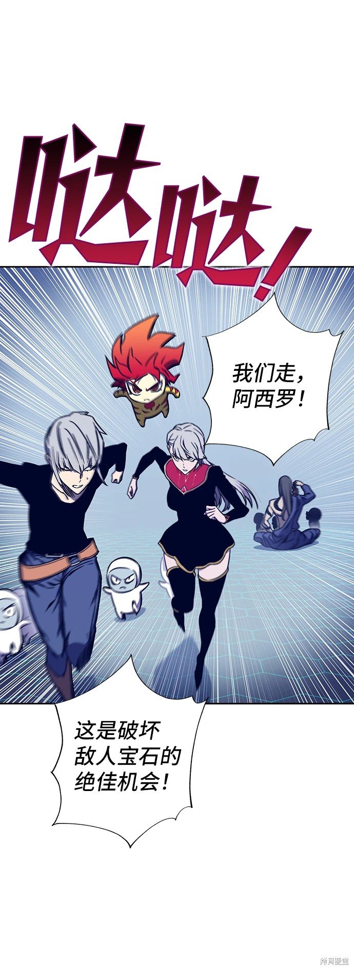 第63话