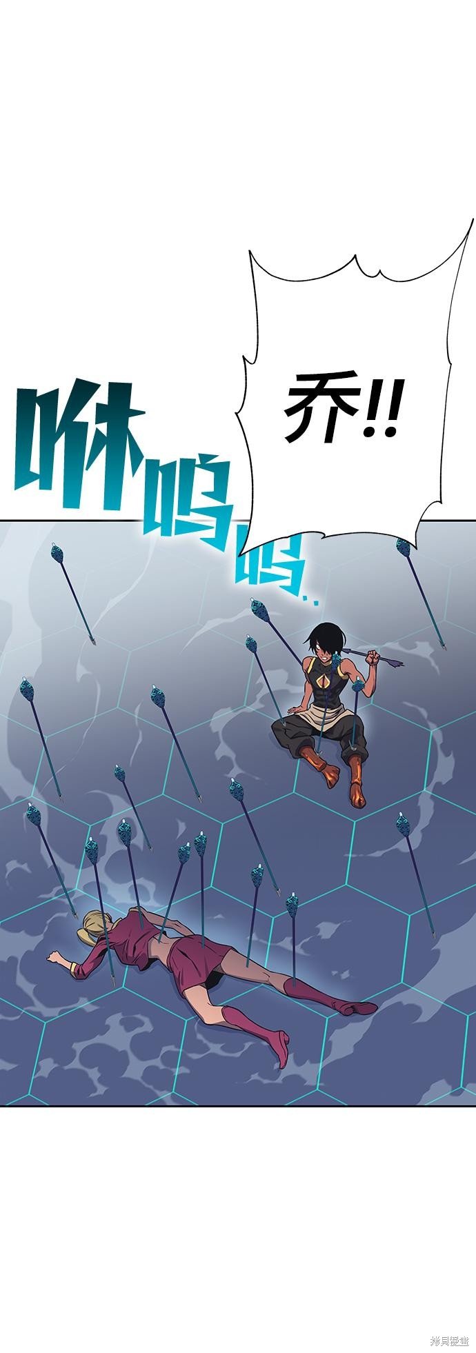 第64话