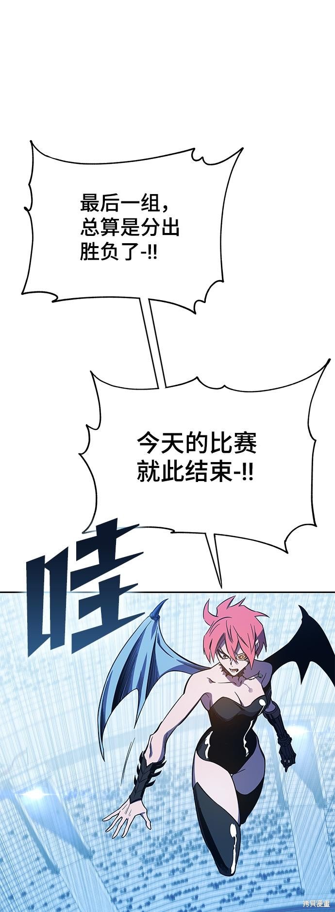 第65话