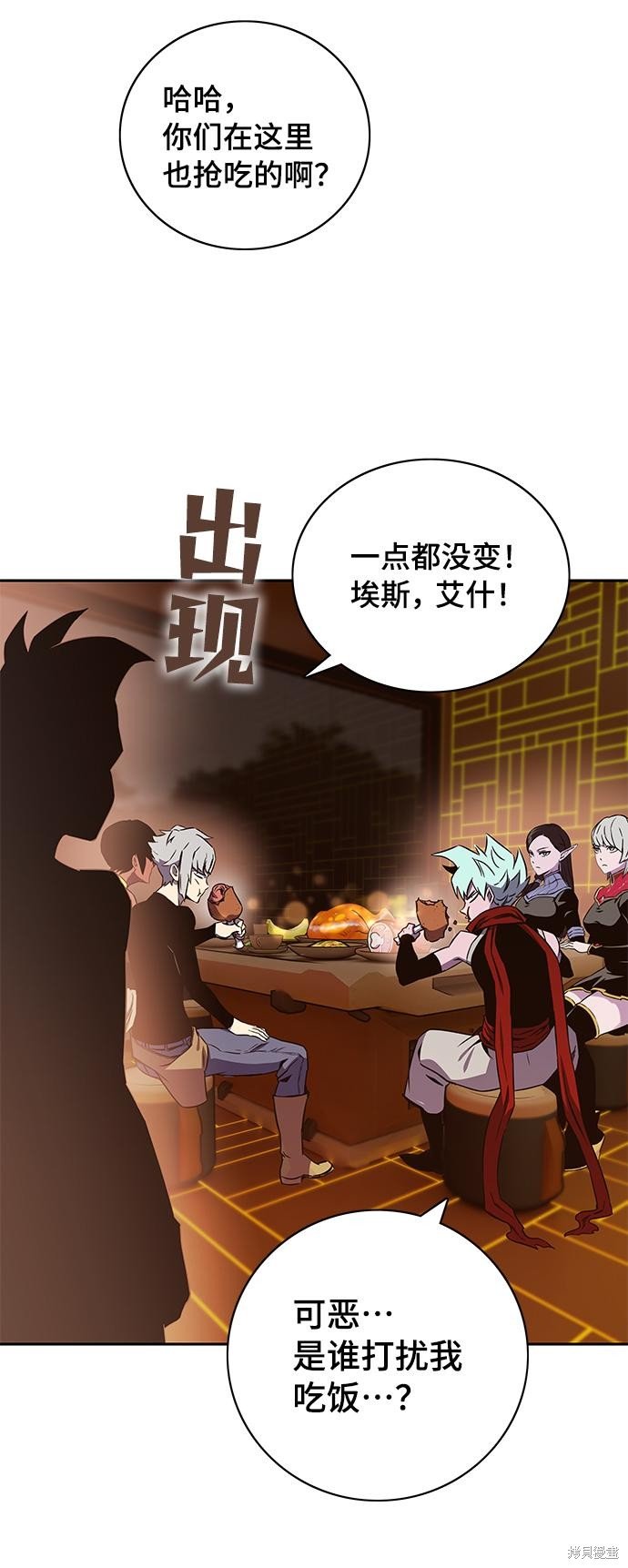 第65话
