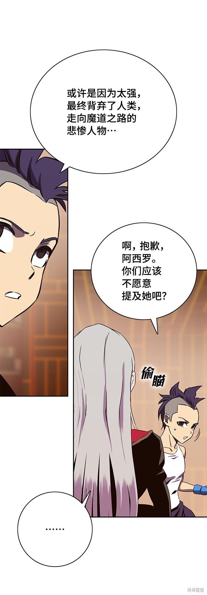 第65话
