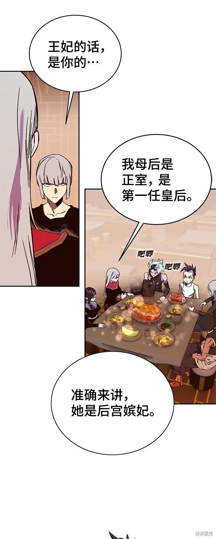 第65话