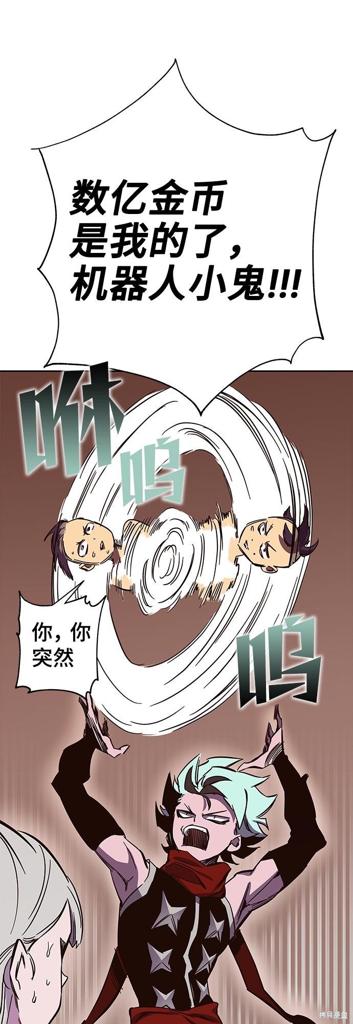 第65话
