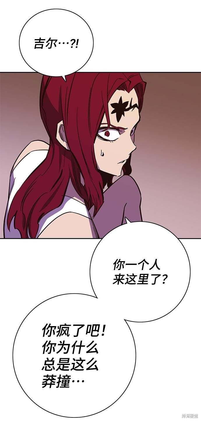 第65话