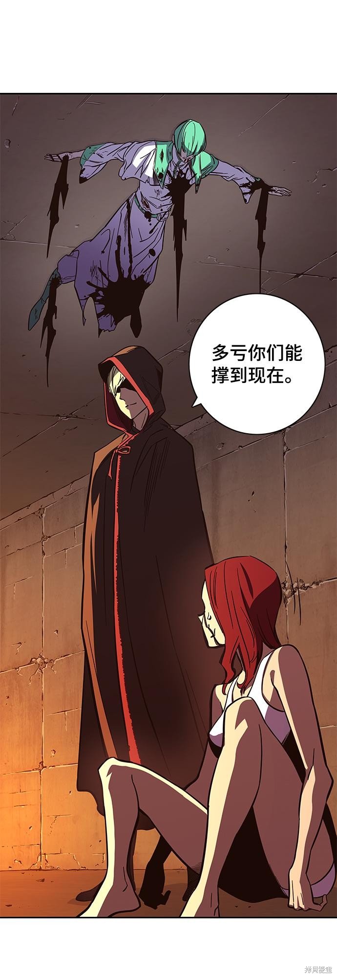 第65话