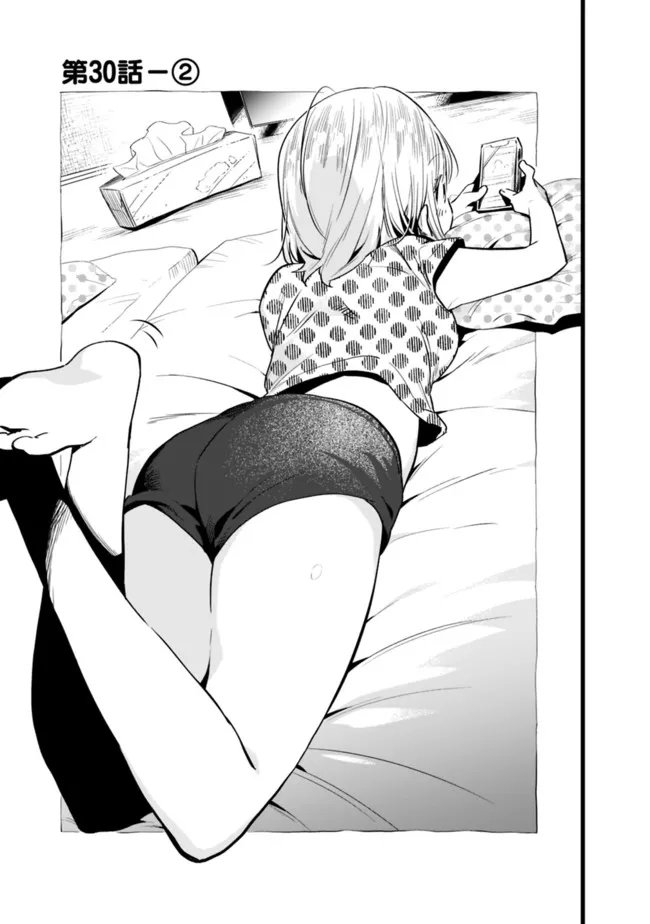 第30话