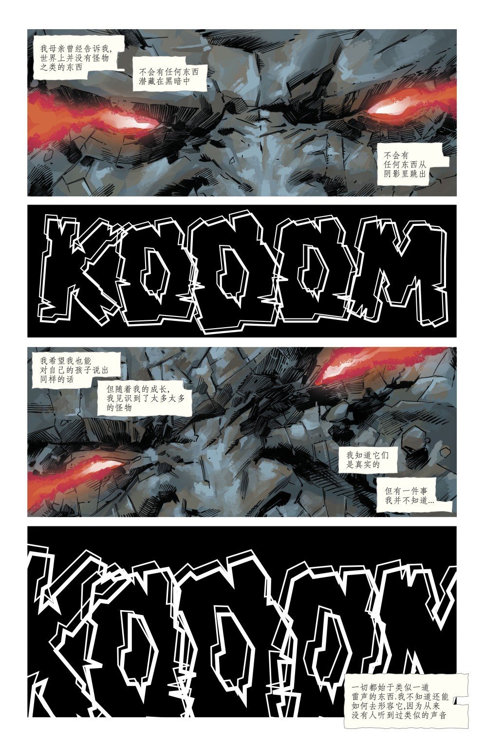 第01卷