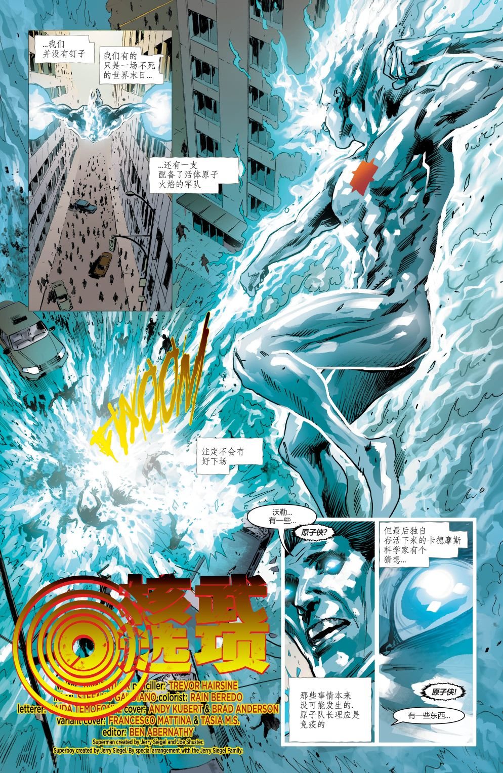 第04卷